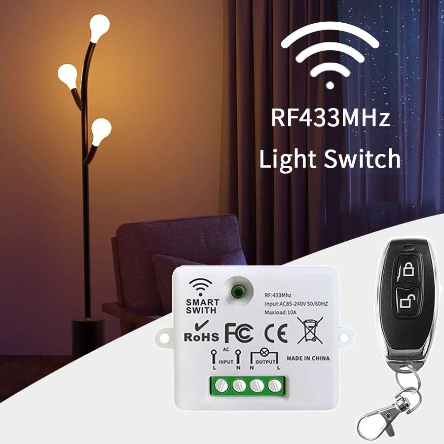 Smart Home Integration - مفتاح تحكم عن بعد لاسلكي RF