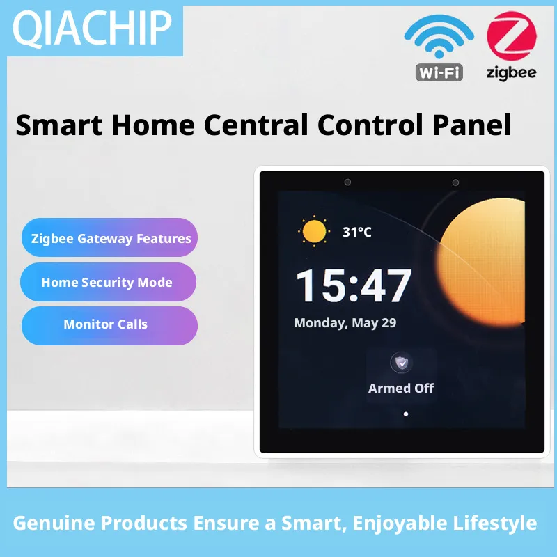 Smart Home Z Wave - شاشة تحكم مركزية ذكية متعددة الوظائف