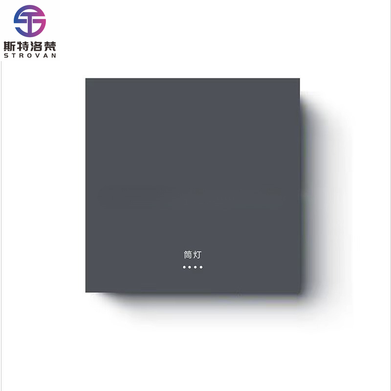 Smart Home Panel - لوحة التبديل الذكية المتكاملة تشغيل/إيقاف مفتاح