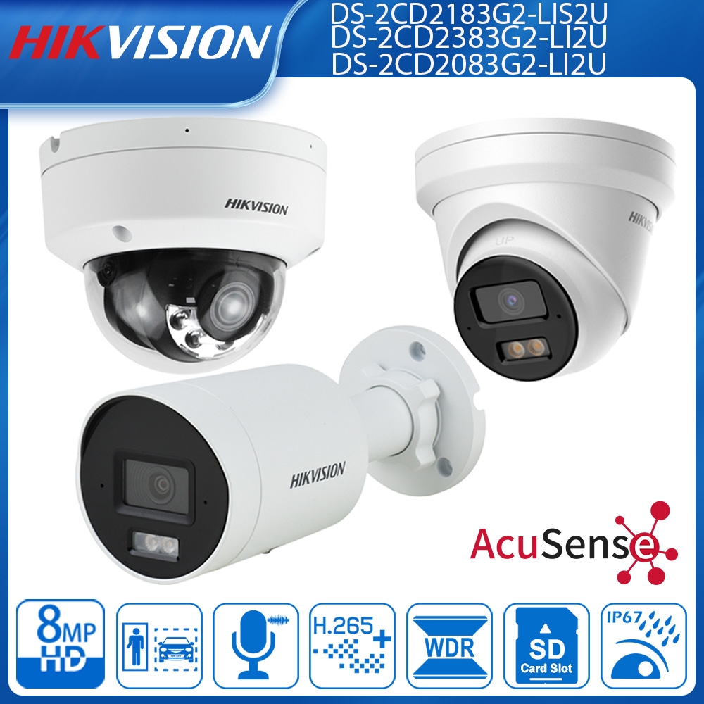 Smart Home Hikvision - كاميرا IP ذكية هجينة من هيكفيجن