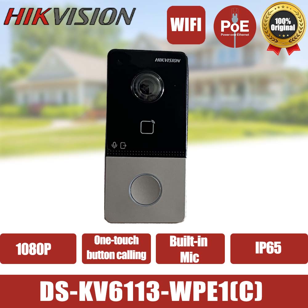 Smart Home Hikvision - Hikvision جرس الباب المنزل الذكي POE