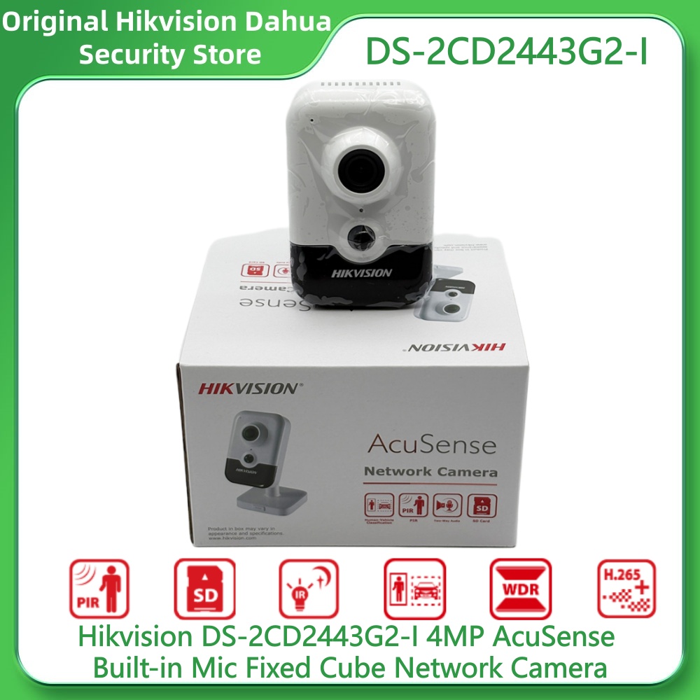 Smart Home Hikvision - كاميرا هيكفيجن DS-2CD2443G2-I صغيرة بدقة 4