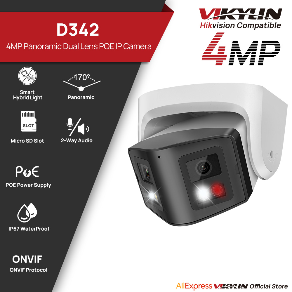 Smart Home Hikvision - كاميرا فيكيلين 4 ميجابكسل بانورامية ذكية