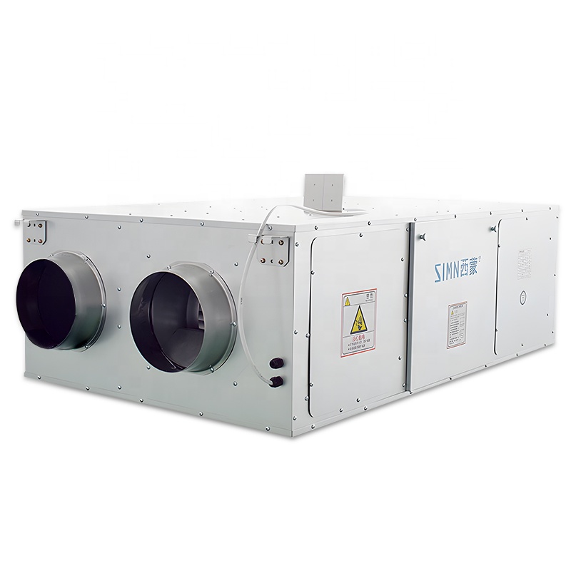 Smart Home Ventilation System - نظام تهوية ذكي مثبت بالسقف مع