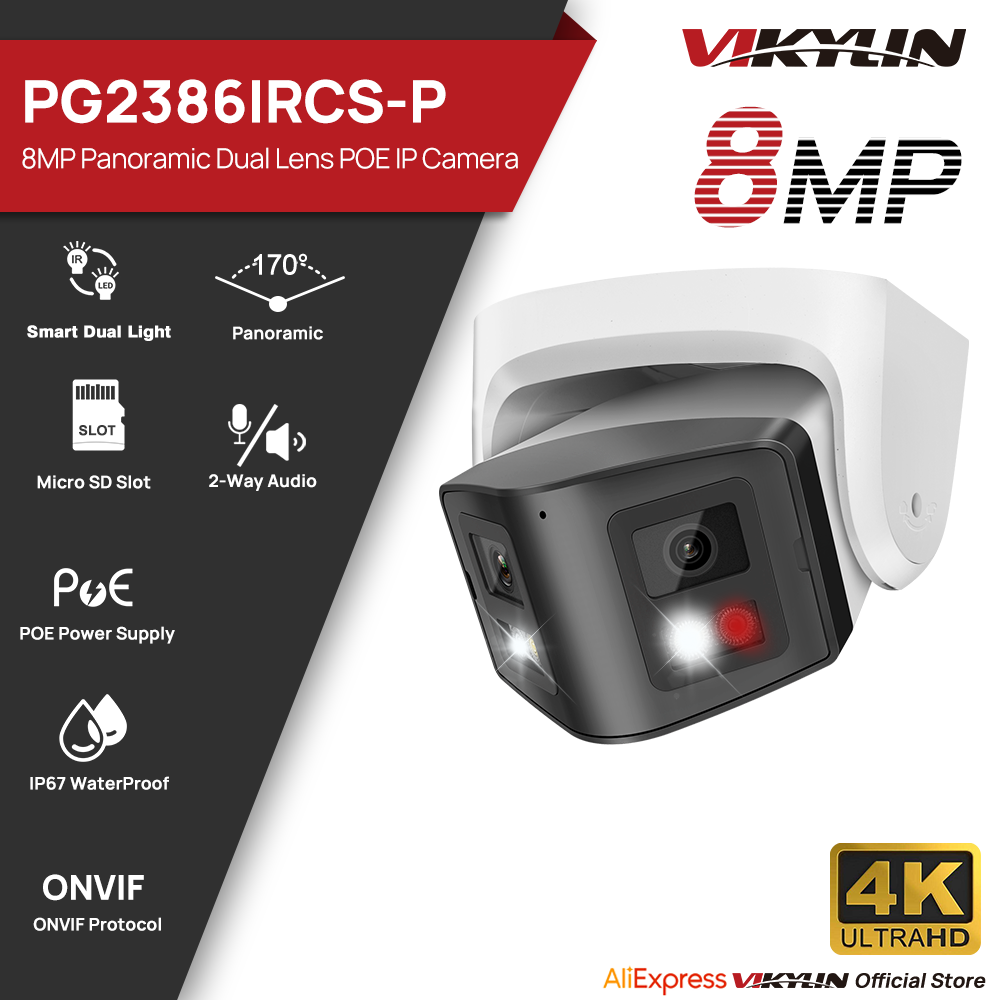 Smart Home Hikvision - كاميرا فيكيلين الذكية البانورامية بدقة 8