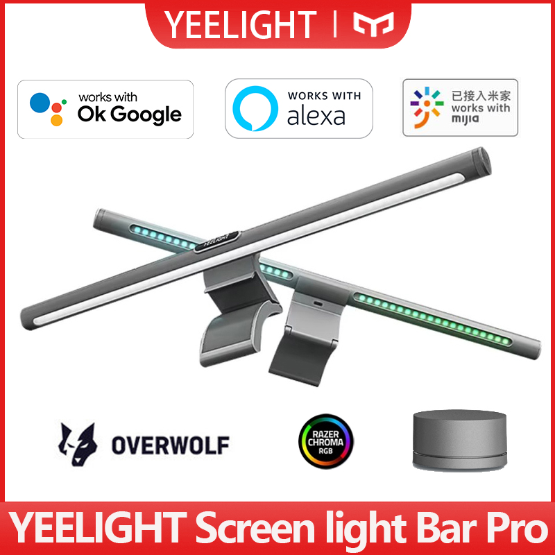 Smart Home Control - ضوء شاشة ذكي من YEELIGHT Screen