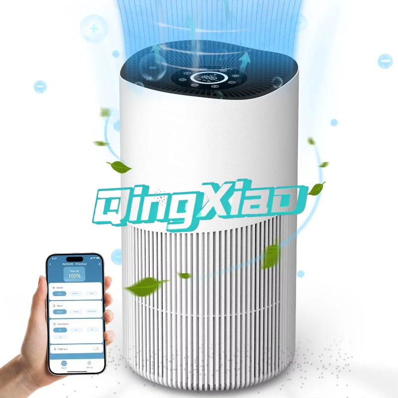 Smart Home Control - جهاز تنقية الهواء الذكي بالتحكم عبر