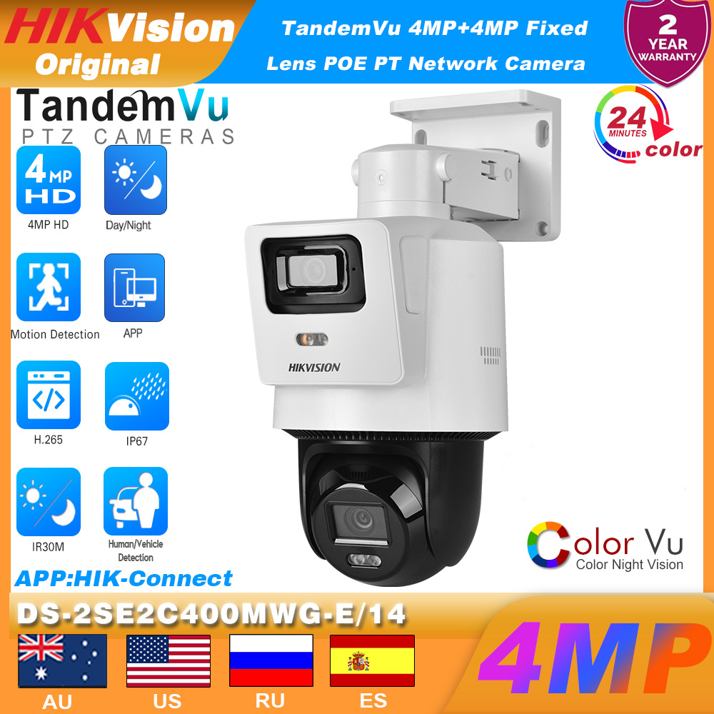Smart Home Hikvision - كاميرا شبكة Hikvision DS-2SE2C400MWG-E/14 POE ملونة
