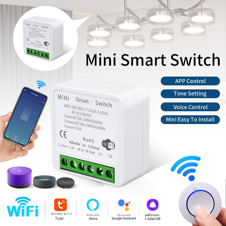 Smart Home Internet - مفتاح ذكي لاسلكي RF433Mhz 16A/20A من