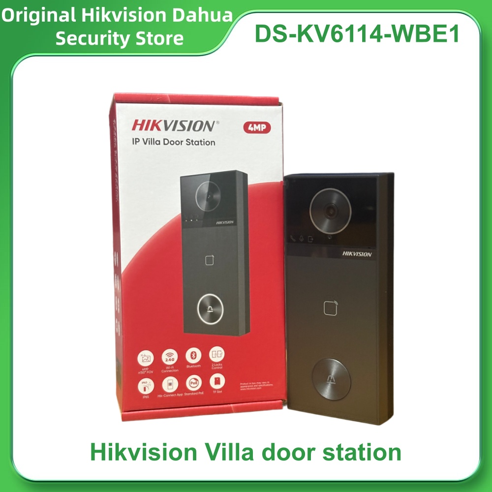 Smart Home Hikvision - هيكفيجن DS-KV6114-WBE1 DS-KV6114-MWBE1 محطة باب فيلا