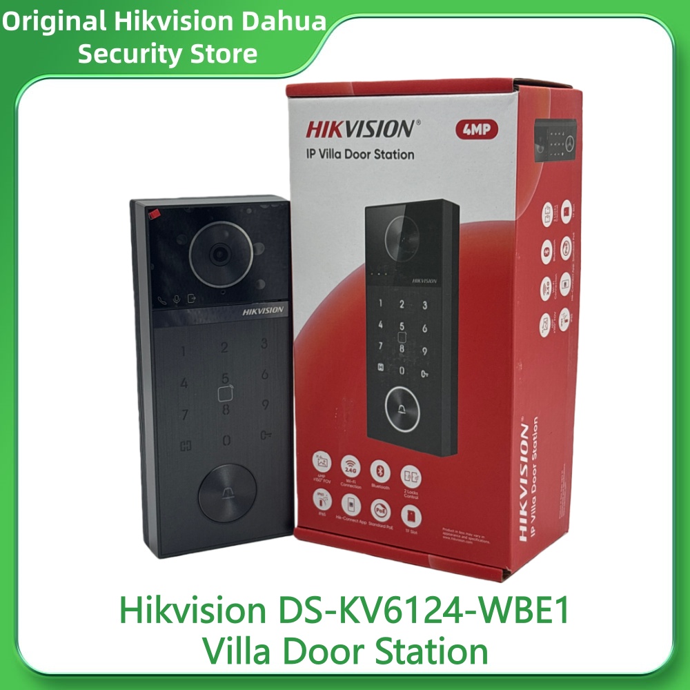 محطة باب فيلا Hikvision DS-KV6 - مراجعة Smart Home Hikvision وسعره