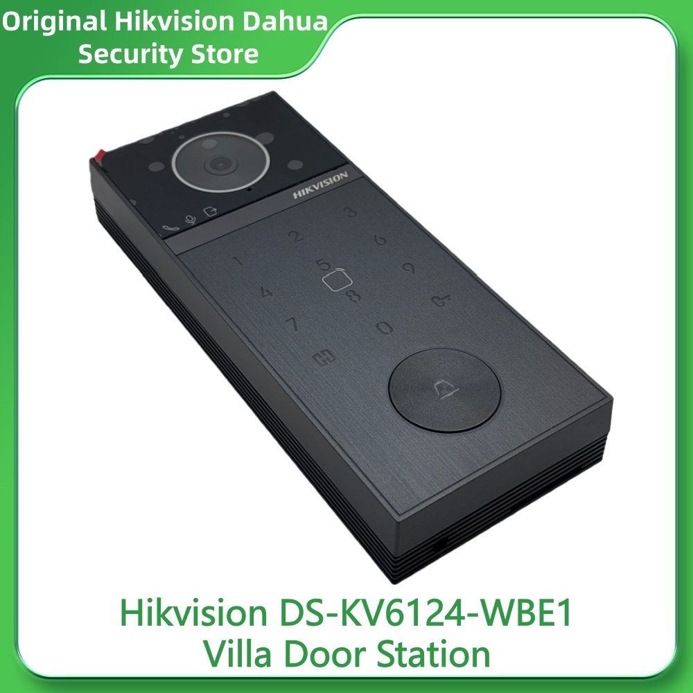محطة باب فيلا Hikvision DS-KV6 - مراجعة Smart Home Hikvision وسعره