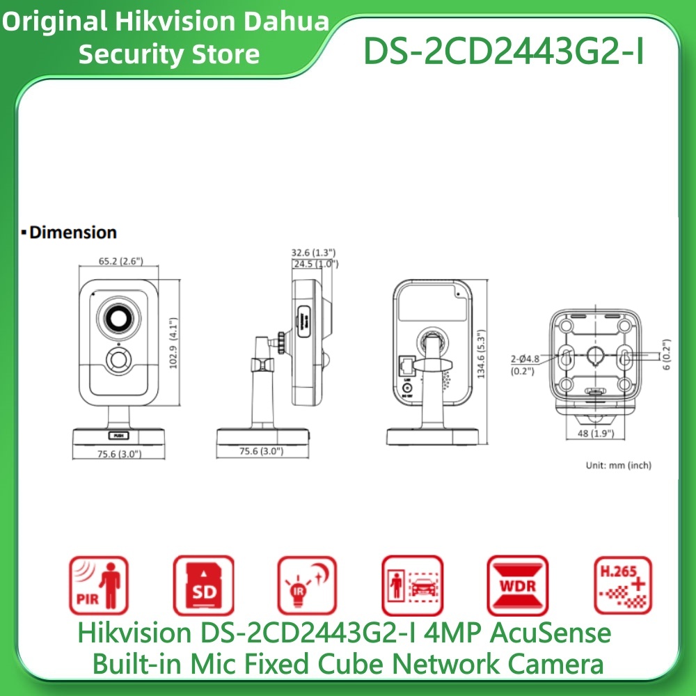 كاميرا هيكفيجن DS-2CD2443G2-I  - مراجعة Smart Home Hikvision وسعره