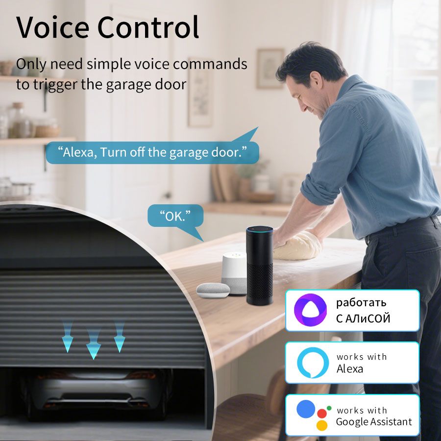 وحدة تحكم ذكية لفتح باب المرآب - مراجعة Smart Home Z Wave وسعره