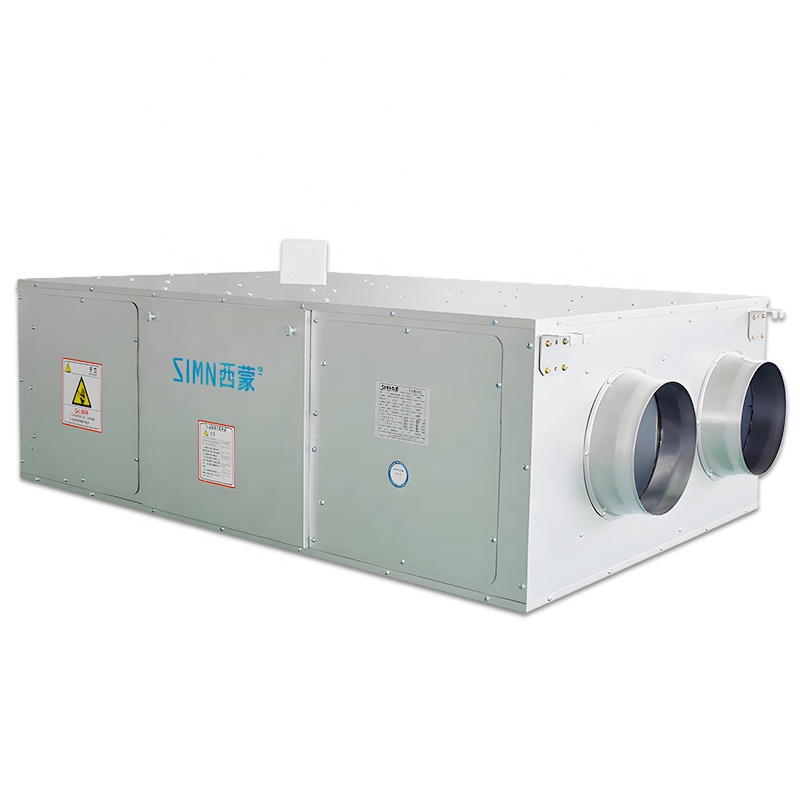 نظام تهوية ذكي مثبت بالسقف مع  - مراجعة Smart Home Ventilation System وسعره