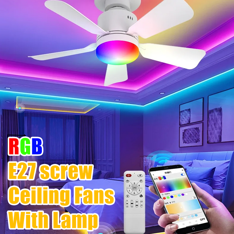 RGB LED مصابيح مروحة السقف E27 - مراجعة Smart Home Ventilation System وسعره