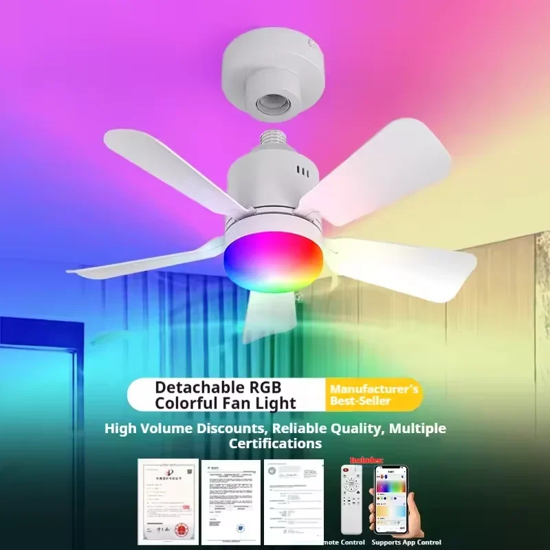 RGB LED مصابيح مروحة السقف E27 - مراجعة Smart Home Ventilation System وسعره