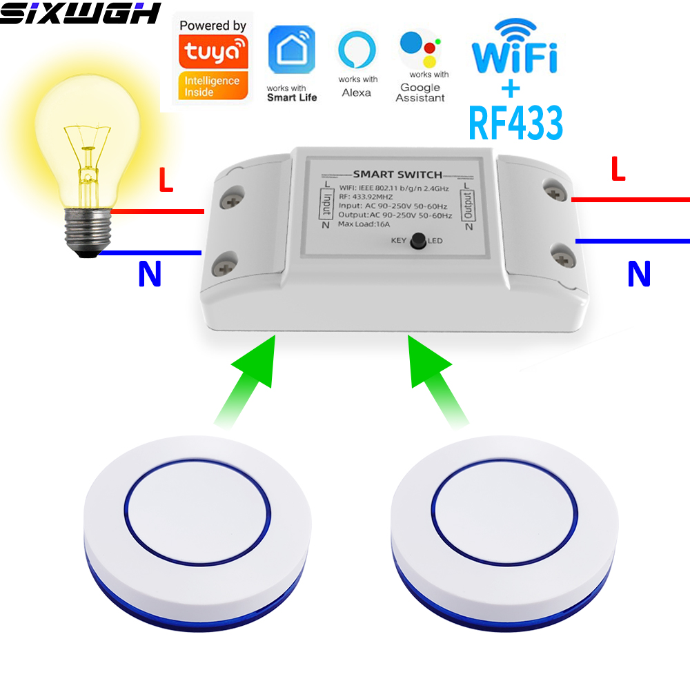 مفتاح ذكي واي فاي 16 أمبير من  - مراجعة Smart Home Integration وسعره