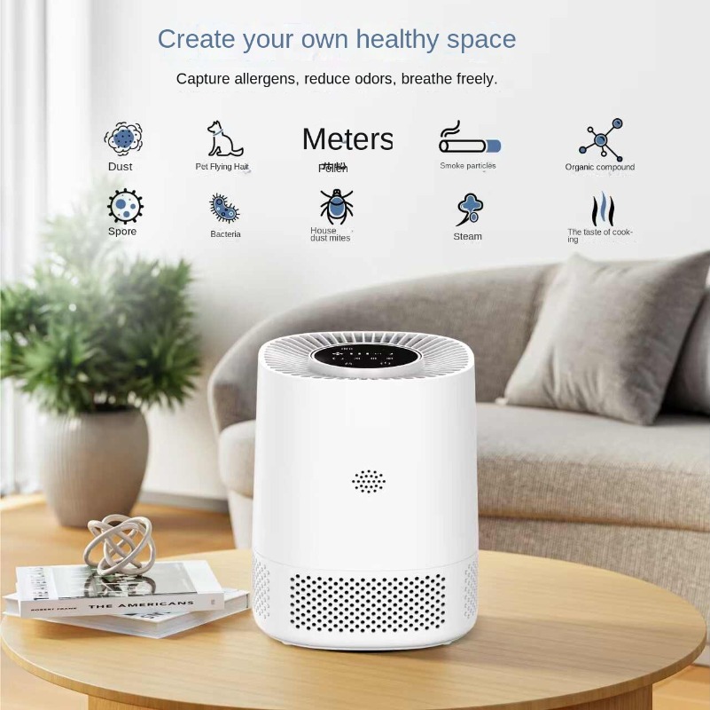 جهاز تنقية هواء ذكي للمنزل مع  - مراجعة Smart Home Control وسعره