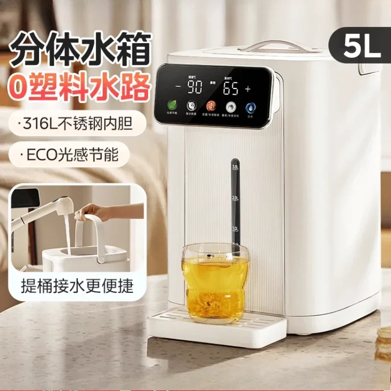 موزع مياه ميديا جديد ذكي 220 ف - مراجعة Smart Home Midea وسعره