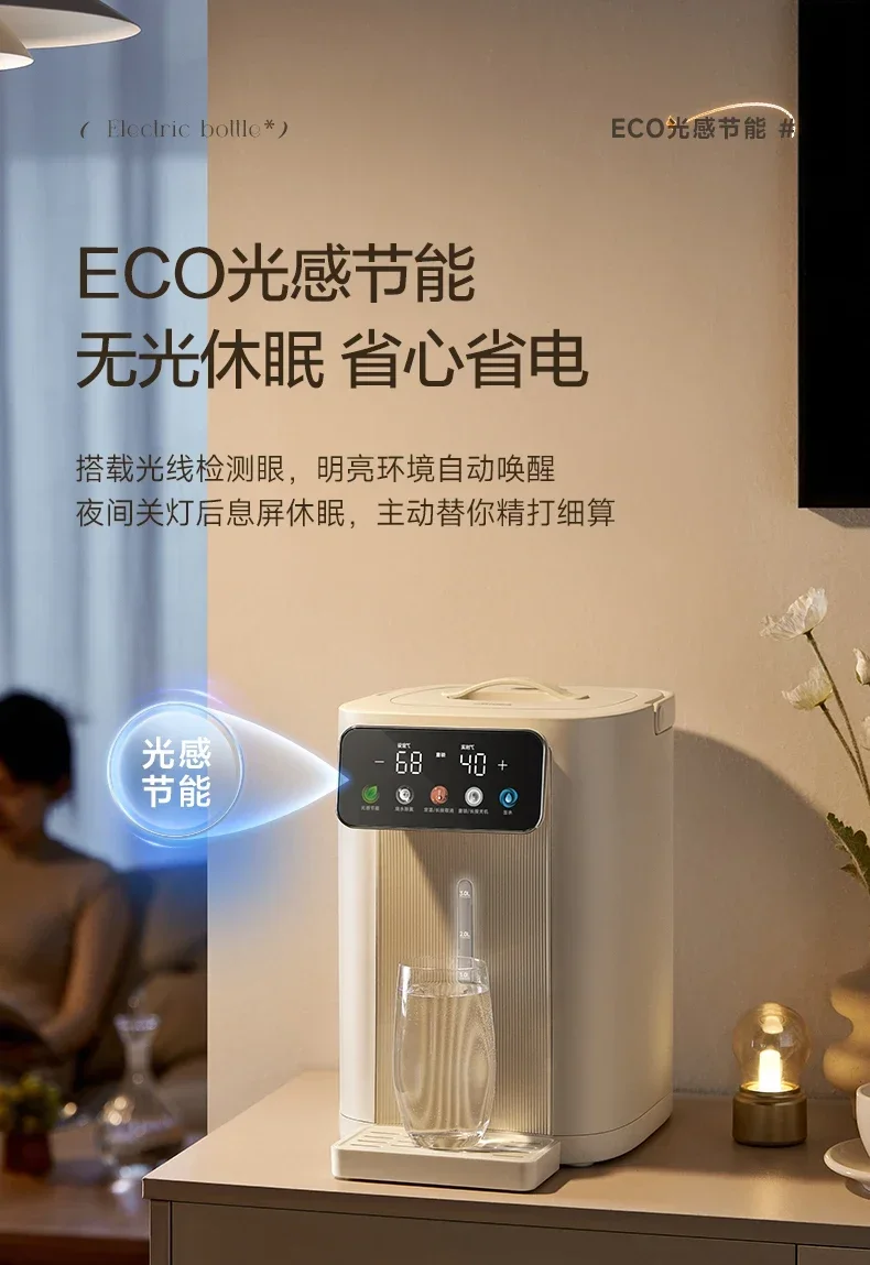 موزع مياه ميديا جديد ذكي 220 ف - مراجعة Smart Home Midea وسعره