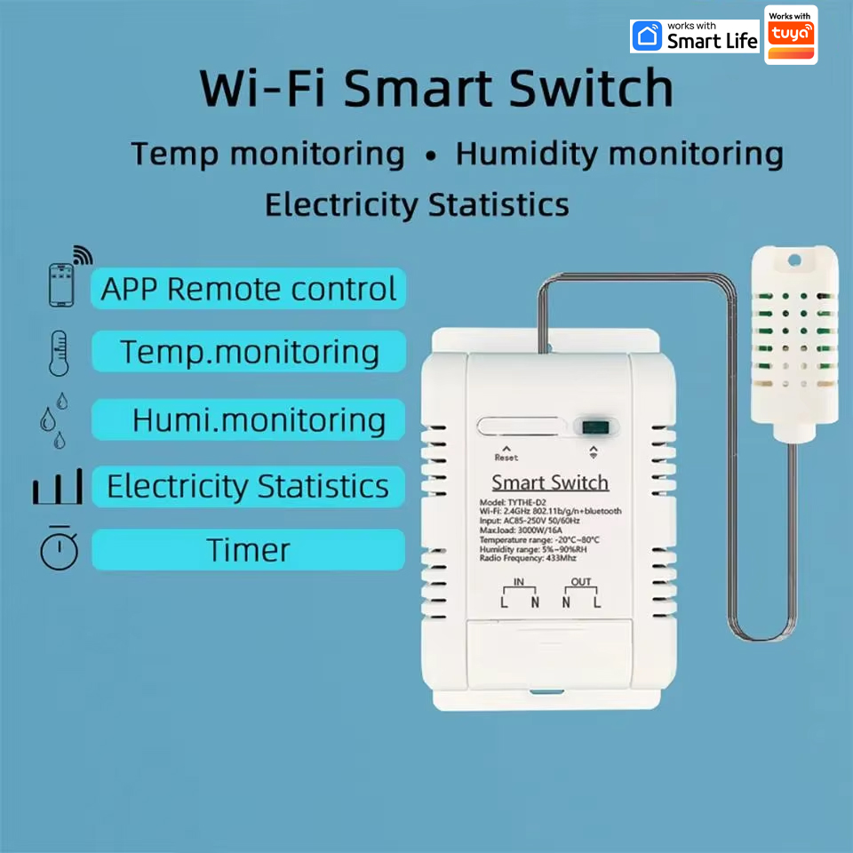 مفتاح ترموستات واي فاي 16 أمبي - مراجعة Smart Home Energy Monitor وسعره