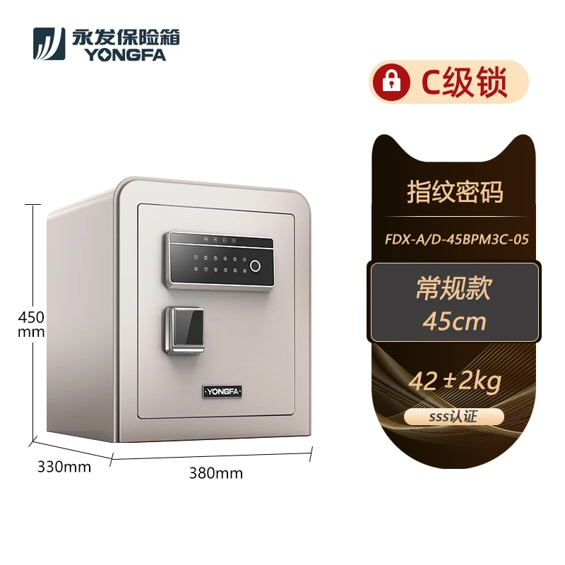 XL Safe Home مضاد للسرقة ذكي W - مراجعة Smart Home Xl وسعره