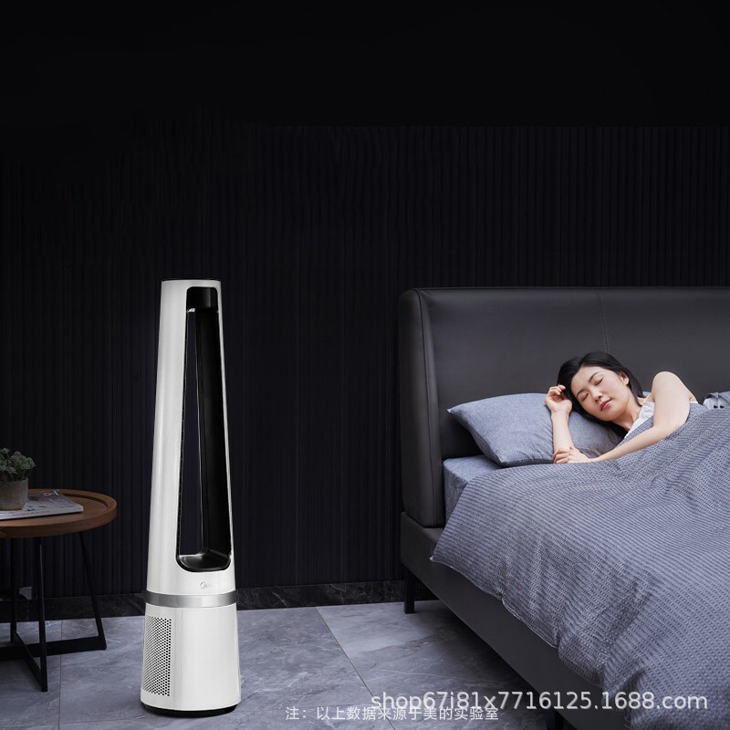 مروحة ميديا العمودية بدون شفرا - مراجعة Smart Home Midea وسعره