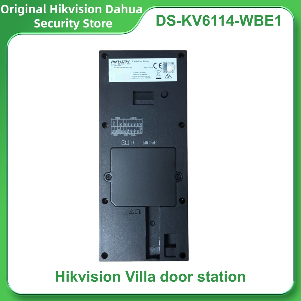 هيكفيجن DS-KV6114-WBE1 DS-KV61 - مراجعة Smart Home Hikvision وسعره