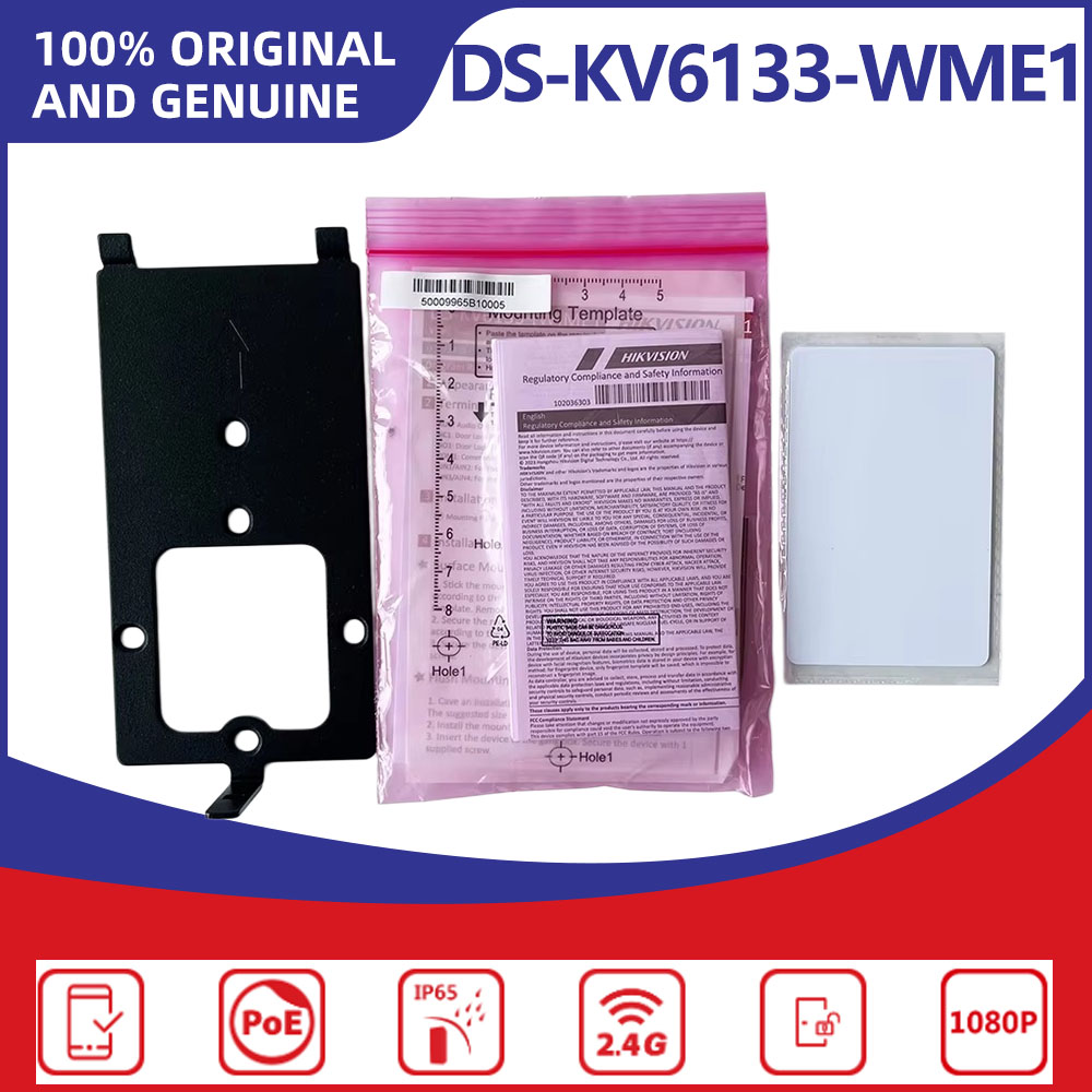 هيكفيجن DS-KV6133-WME1 محطة با - مراجعة Smart Home Hikvision وسعره